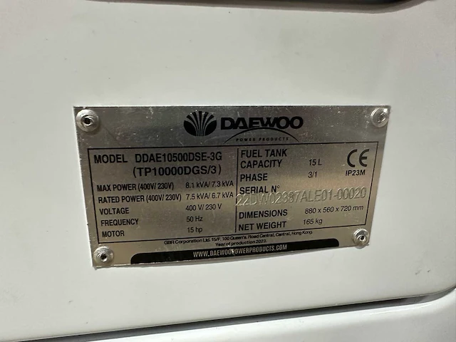 Daewoo ddae10500dse-3g stroomgenerator - afbeelding 4 van  4
