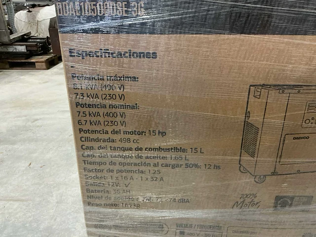 Daewoo ddae10500dse-3g stroomgenerator - afbeelding 7 van  7