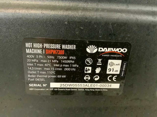 Daewoo dhpw7300 hogedrukreiniger - afbeelding 5 van  6