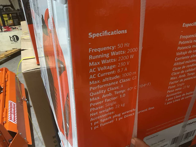 Daewoo gda2500is camping stroomgenerator - afbeelding 3 van  3