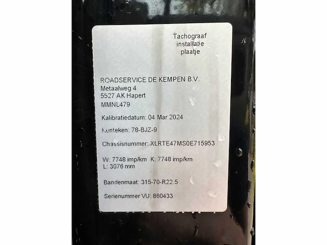 Daf xf 105.460 - afbeelding 21 van  51