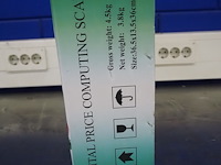 Dahongying - afbeelding 2 van  8