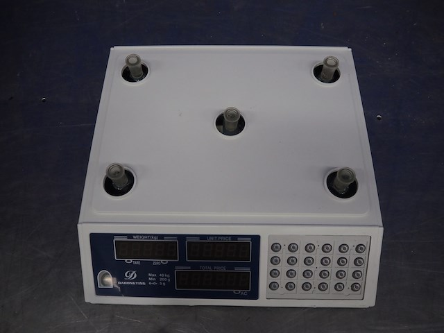 Dahongying - afbeelding 8 van  8