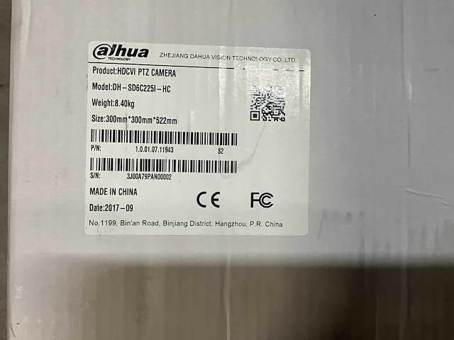 Dahua dh-sd6c220i-hc hdcvi speed dome camera 2 mp - afbeelding 6 van  6