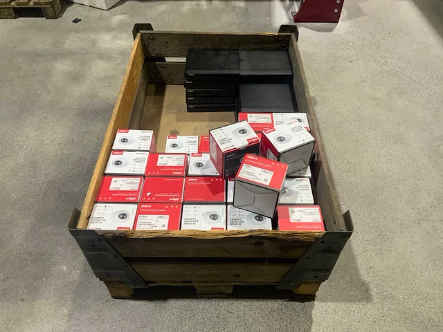 Dahua smart h.265+ beveiligingscamera (47x) - afbeelding 1 van  9