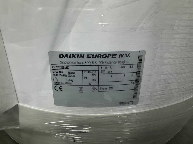 Daikin - 200 liter - rvs buffervat - afbeelding 7 van  9