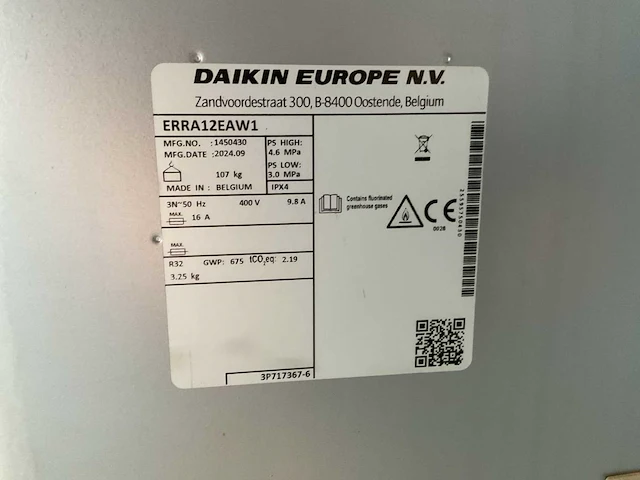 Daikin - erra12eaw1 - warmtepomp buiten-unit - afbeelding 6 van  6
