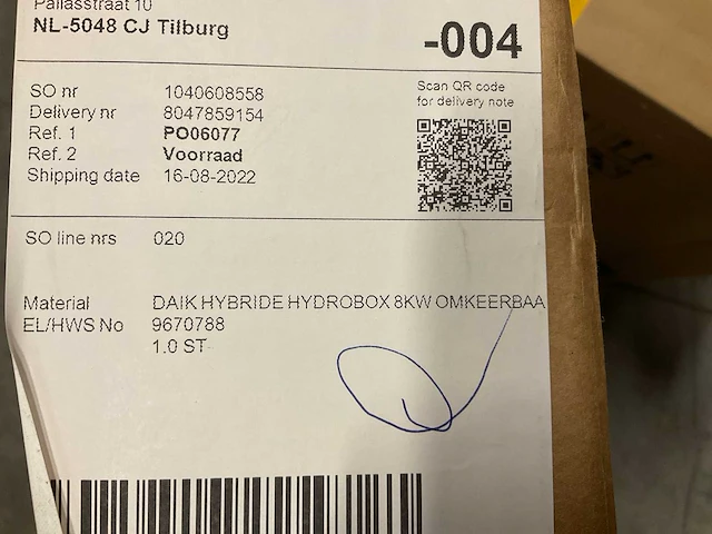 Daikin erga08eav3 warmtepomp - afbeelding 7 van  10