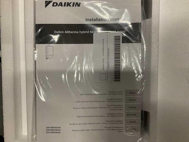 Daikin erga08eav3 warmtepomp - afbeelding 8 van  10