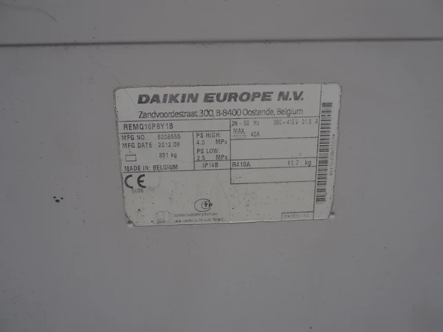 Daikin - afbeelding 7 van  7