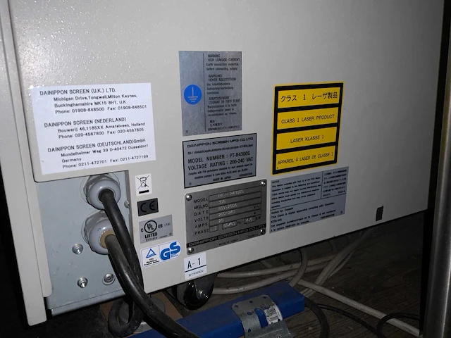 Dainippon screen - ctp-systeem - afbeelding 2 van  25