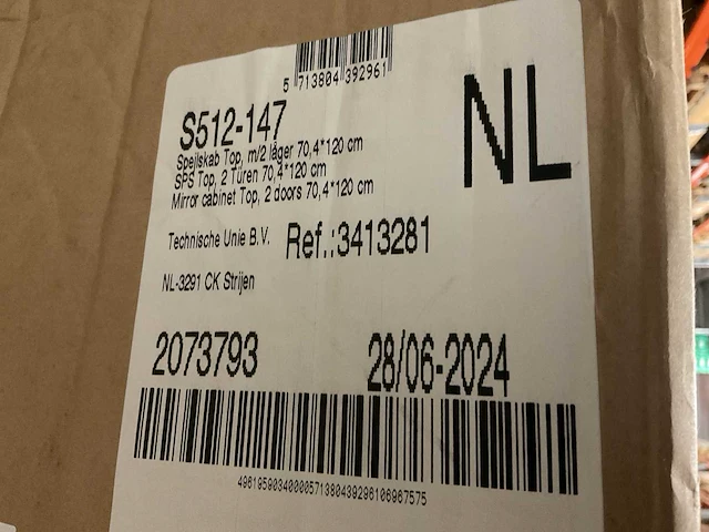 Dansani mido+ s512-147 2-deurs spiegelkast - afbeelding 7 van  7