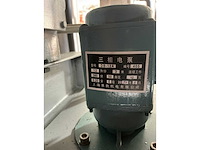 Danzy - super critical co2-reaction machine - 2022 - unused - afbeelding 39 van  82