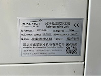 Danzy - super critical co2-reaction machine - 2022 - unused - afbeelding 48 van  82