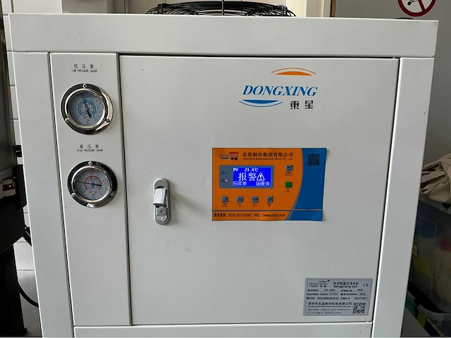 Danzy - super critical co2-reaction machine - 2022 - unused - afbeelding 50 van  82