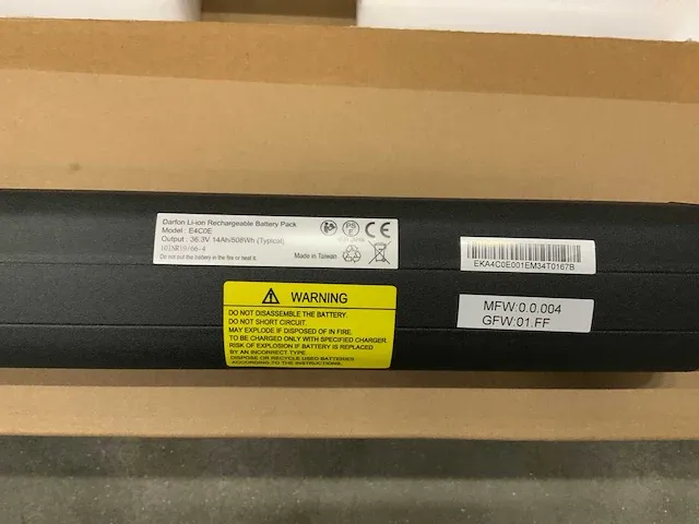 Darfon e4c0e li-ion accu - 508wh (vanmoof s2 en x2) (24x) - afbeelding 4 van  7
