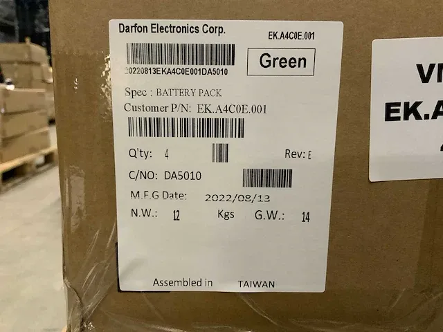Darfon e4c0e li-ion accu - 508wh (vanmoof s2 en x2) (24x) - afbeelding 7 van  7