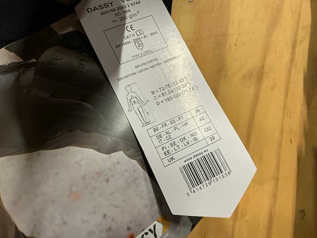 Dassy knee protection werkbroek (7x) - afbeelding 7 van  8