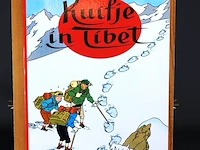 De avonturen van kuifje - afbeelding 1 van  2