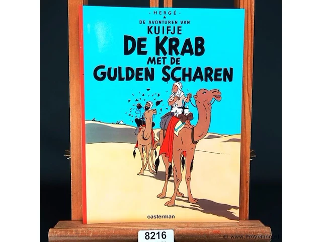 De avonturen van kuifje - afbeelding 1 van  2