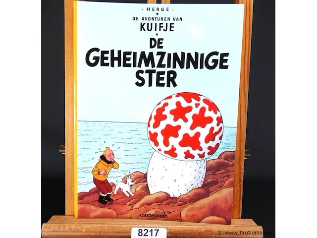 De avonturen van kuifje - afbeelding 1 van  2
