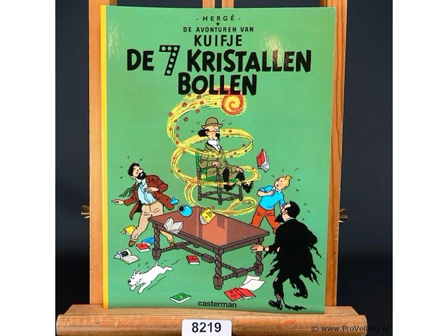 De avonturen van kuifje - afbeelding 1 van  2