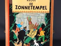 De avonturen van kuifje - afbeelding 1 van  2