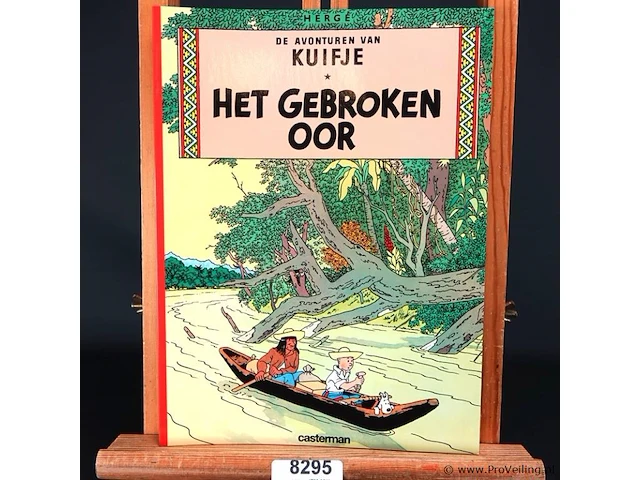 De avonturen van kuifje - afbeelding 1 van  2