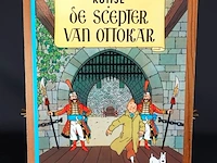 De avonturen van kuifje - afbeelding 1 van  2