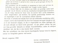 De boxer - afbeelding 4 van  5