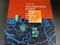 De decoratieve kunst - afbeelding 1 van  5