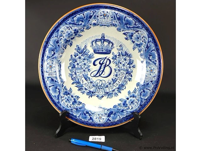De porceleyne fles herdenkings schotel 12,5 jaar huwelijk koningin juliana & prins bernhard 1937 - 1949 - afbeelding 1 van  5