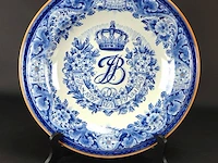 De porceleyne fles herdenkings schotel 12,5 jaar huwelijk koningin juliana & prins bernhard 1937 - 1949 - afbeelding 1 van  5