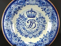 De porceleyne fles herdenkings schotel 12,5 jaar huwelijk koningin juliana & prins bernhard 1937 - 1949 - afbeelding 2 van  5