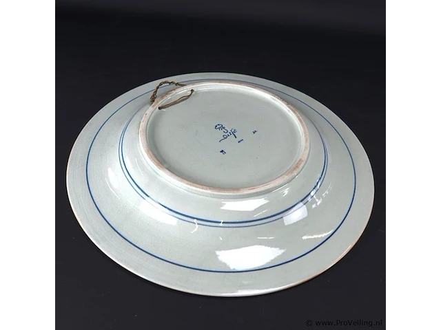 De porceleyne fles herdenkings schotel 12,5 jaar huwelijk koningin juliana & prins bernhard 1937 - 1949 - afbeelding 4 van  5