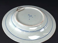 De porceleyne fles herdenkings schotel 12,5 jaar huwelijk koningin juliana & prins bernhard 1937 - 1949 - afbeelding 4 van  5