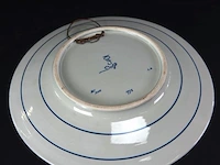 De porceleyne fles koninklijke herdenkings breedrandbord prinses beatrix 18 jaar oud - 1956 - afbeelding 4 van  5