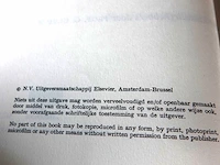 De wereld van de schilderkunst - afbeelding 2 van  5