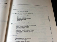 De wereld van de schilderkunst - afbeelding 3 van  5