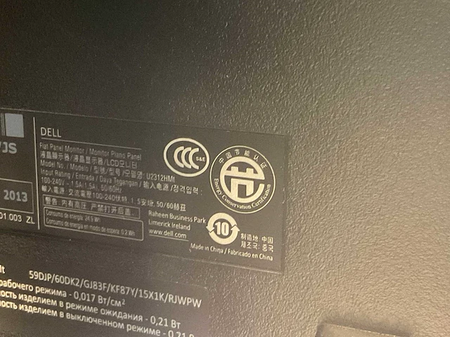 Dell - - optiplex 7010 - desktop - afbeelding 6 van  10