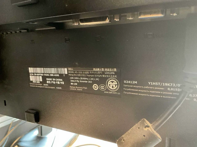 Dell - - optiplex 9020 - desktop - afbeelding 8 van  11