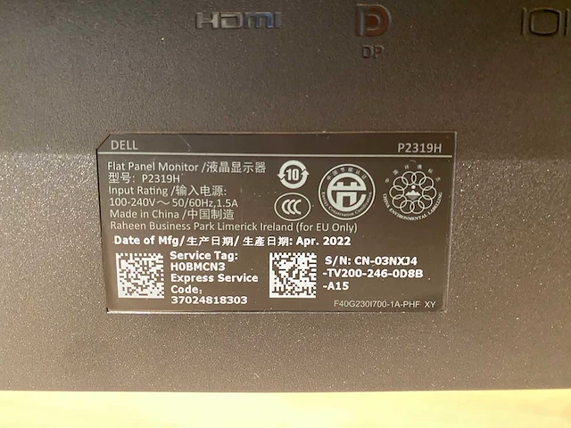 Dell - 23" dubbele monitoren met ergonomische arm (hdmi, dp, vga, usb) - afbeelding 4 van  21