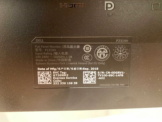 Dell - 23" monitor met ergonomische arm (hdmi, dp, vga, usb) - afbeelding 4 van  28