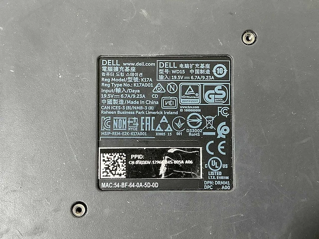 Dell - k17a001 - dockingstation (2x) - afbeelding 5 van  6