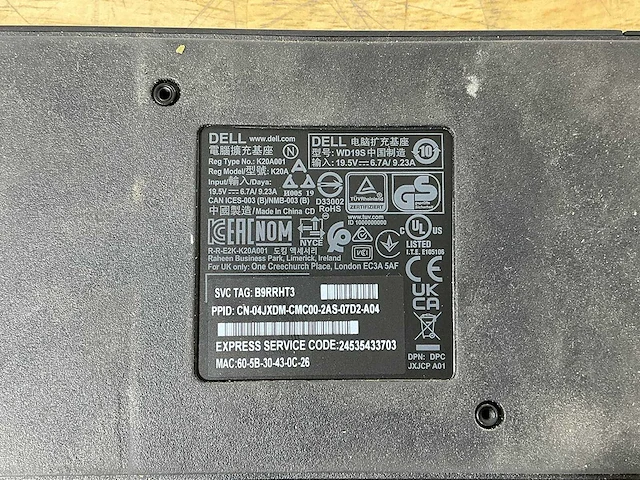 Dell - k20a001 - dockingstation (2x) - afbeelding 5 van  6