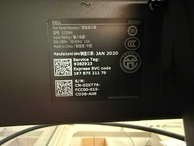 Dell - optiplex 3630 - desktop - afbeelding 4 van  5