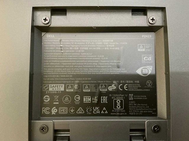 Dell 24 inch monitor (5x) - afbeelding 3 van  5