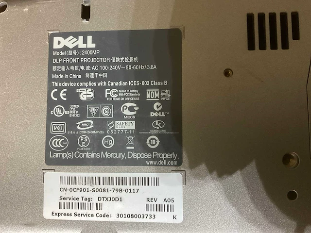 Dell 2400mp projector - afbeelding 5 van  5
