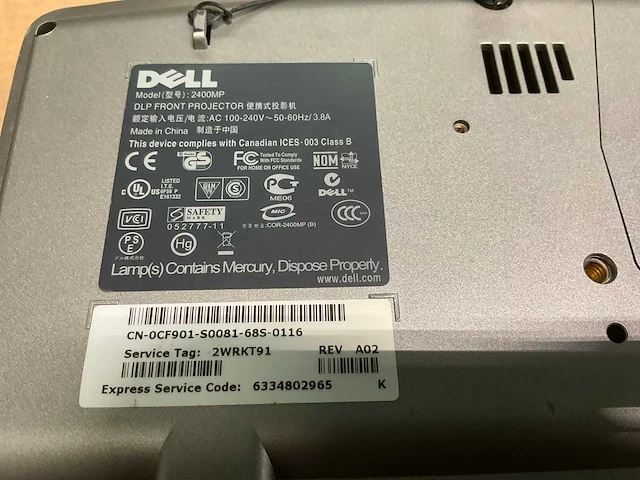 Dell 2400mp projector - afbeelding 6 van  6