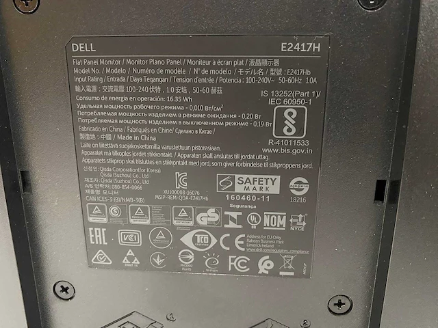 Dell 2417h - 24" monitor - dp, vga - afbeelding 4 van  7